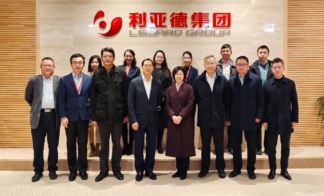 北京市委常委统战部部长孙梅君一行莅临利亚德集团走访调研