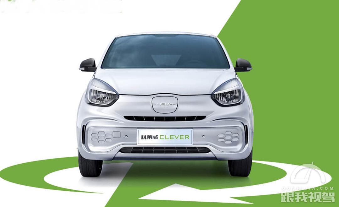 作为荣威家族最小的车型,科莱威定位微型纯电动车,车身长宽高分别为