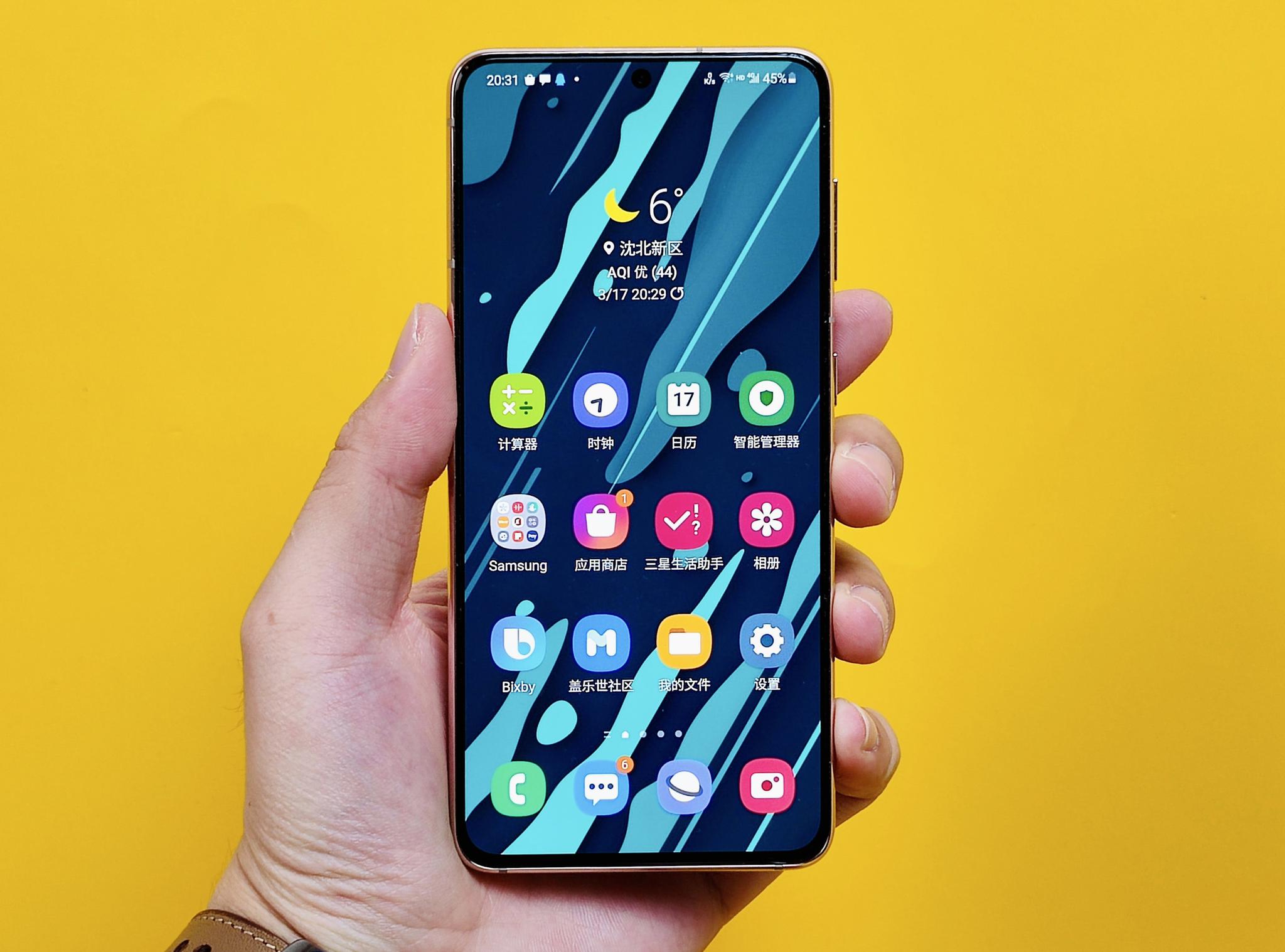 三星s21设计足够顶级__财经头条