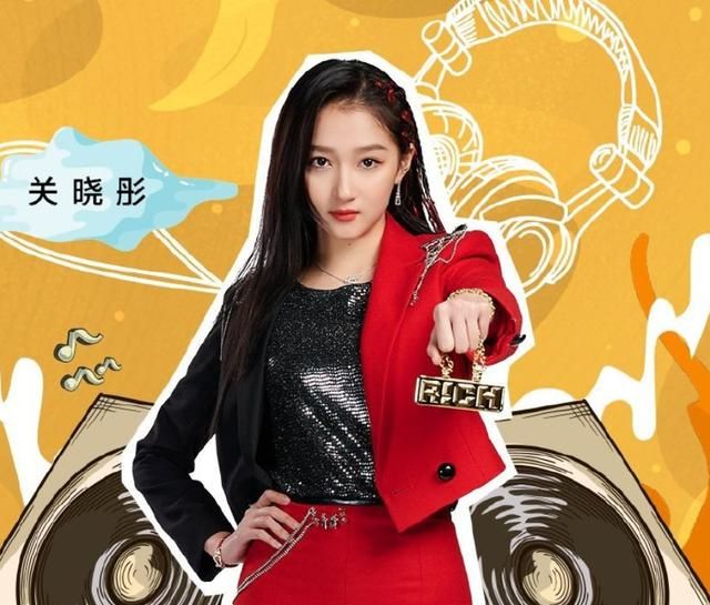 王牌6音乐海报华晨宇关晓彤穿情侣装我却被时代少年团圈粉了