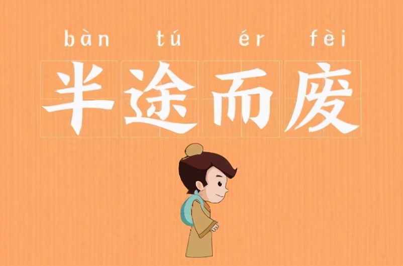 2021致自己温柔干净的努力句子句句正能量