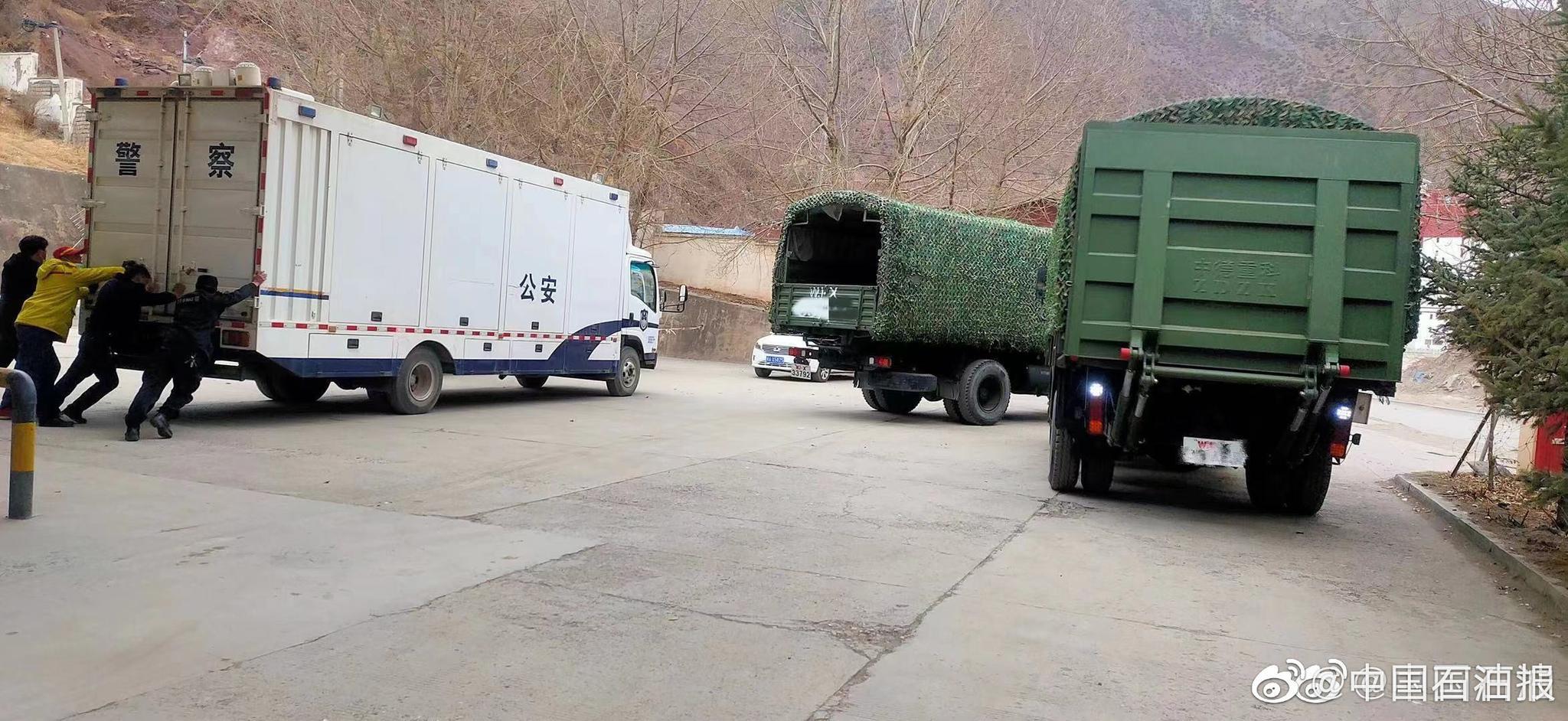 那曲比如县突发6.1级地震，中国石油西藏销售第一时间开展应急救援！休闲区蓝鸢梦想 - Www.slyday.coM