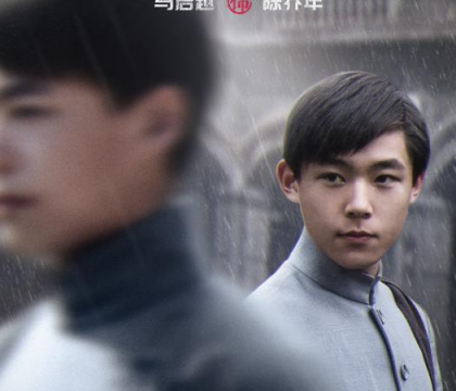 觉醒年代陈乔年是谁演的? 扮演者马启越个人资料背景经历介绍