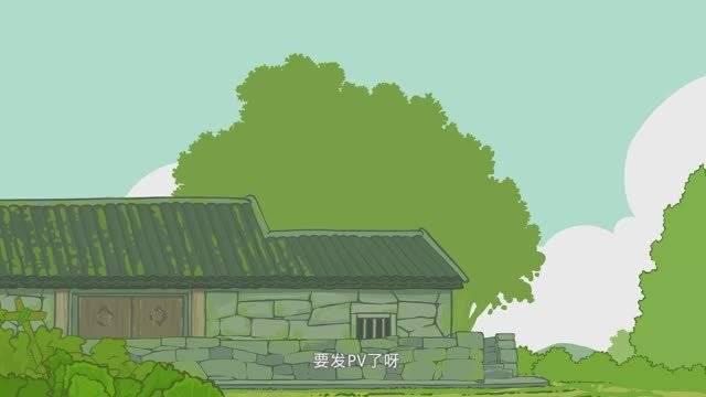 珍贵画面曝光 为您推荐: 罗小黑战记:小黑终于有家了,有肉吃,还有这么