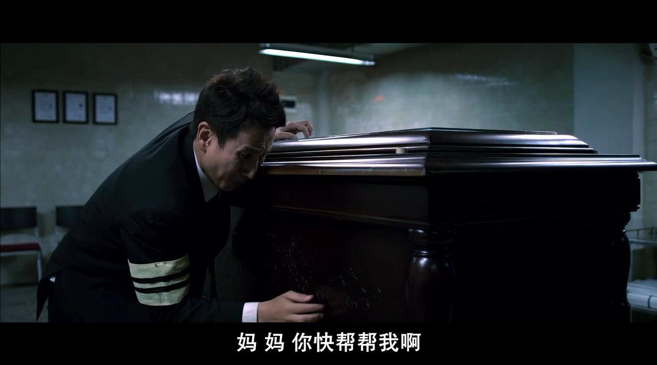 《走到尽头》,牛*闪闪的韩国电影。神级反转,观赏性极强……_新浪新闻