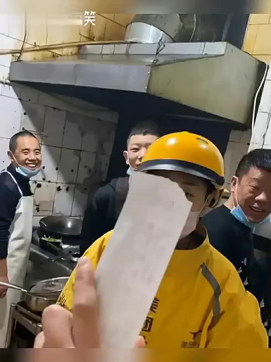 外卖小哥跟无奈,厨师门乐翻了[捂脸]