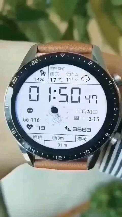 你们说说,华为watch gt2 pro这个表盘为啥就突然火了呢?__财经头条