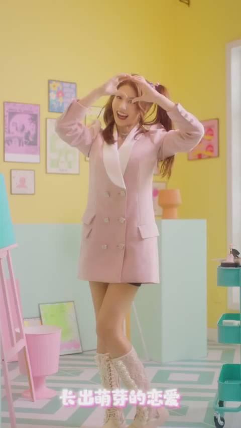 原来朱主爱男朋友是林子闳啊,两人交往了三年