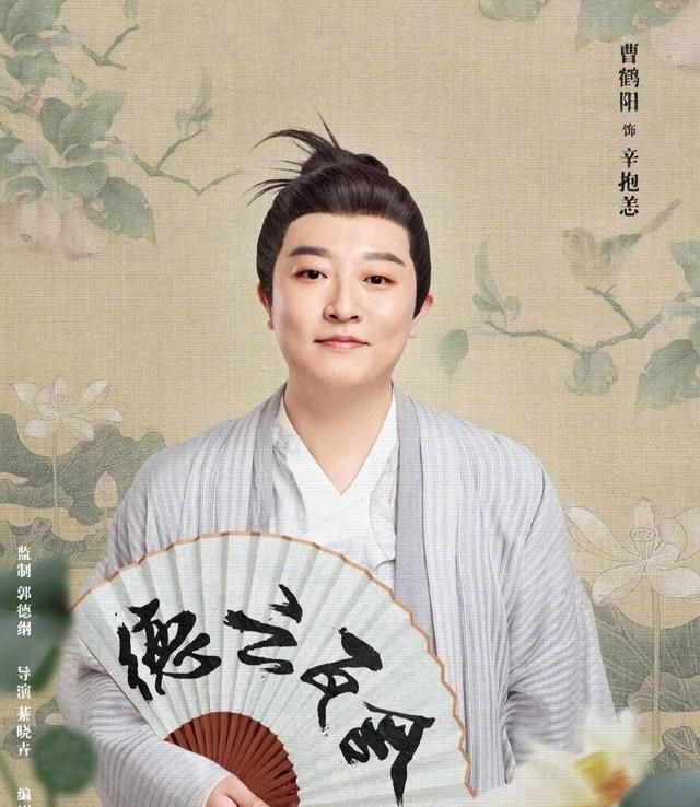 郭德纲宣布《德云瓦舍》开拍!德云社里有点本事的,都进娱乐圈了