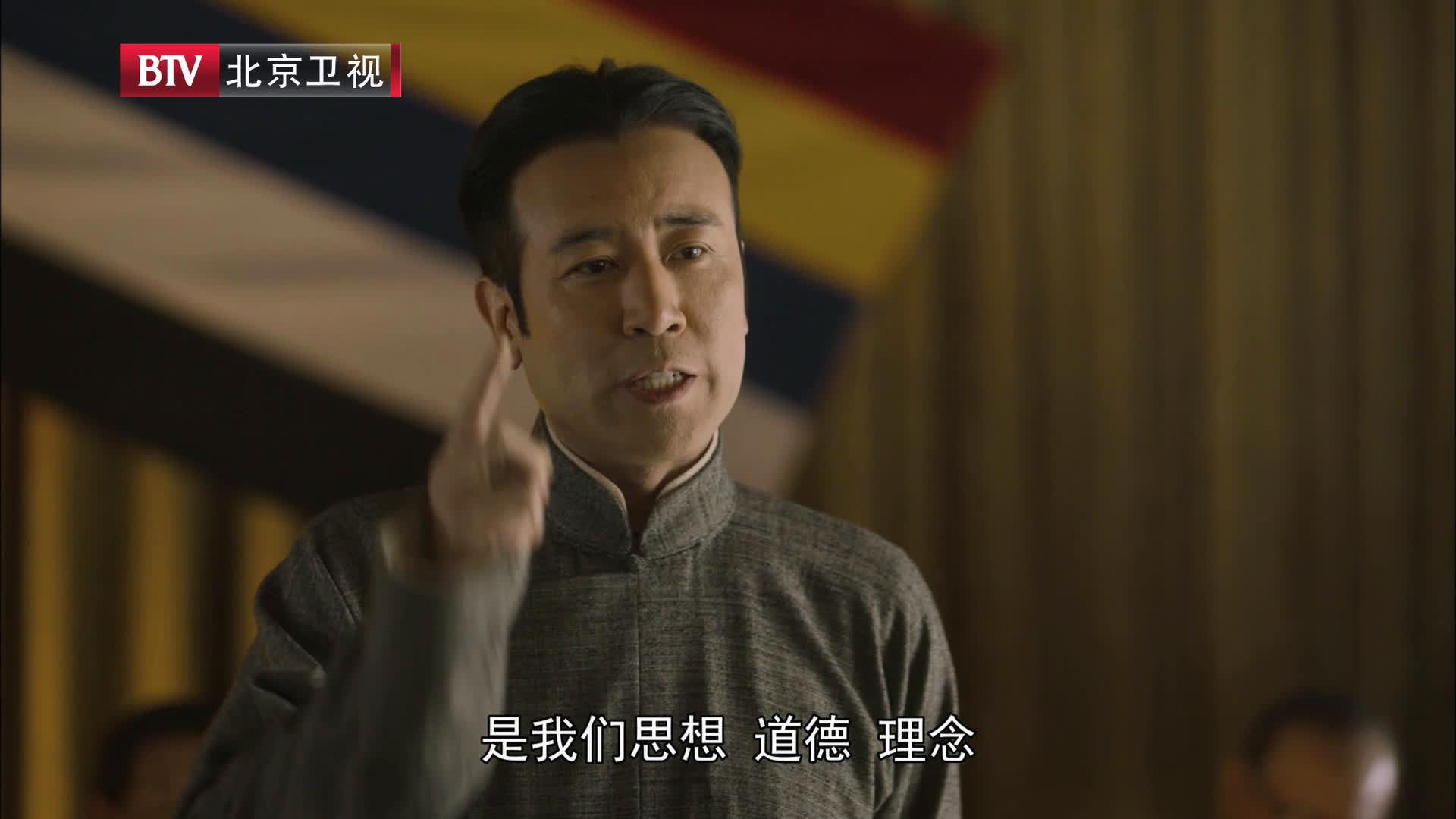 陈独秀@于和伟 公开演讲,北鼻们看完有什么启发吗