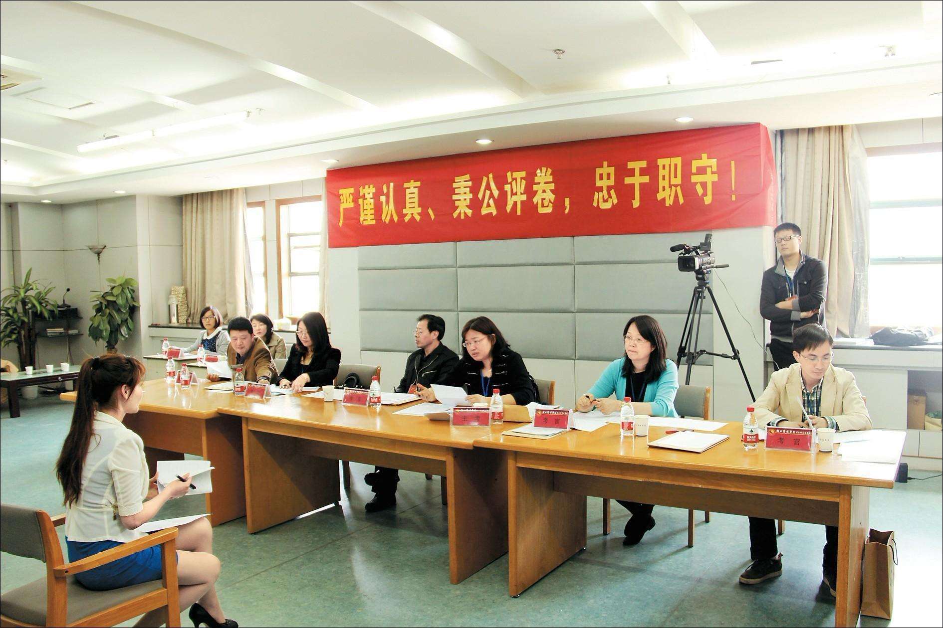 研招网应用指南