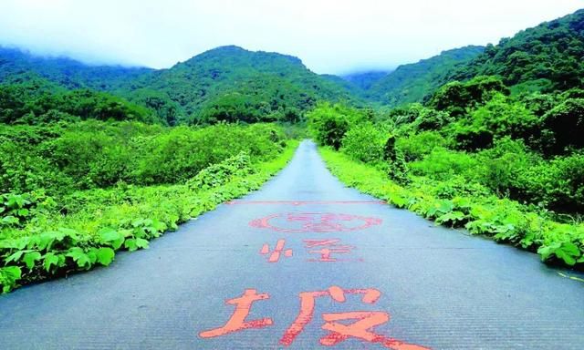 马鞍山怪坡风景区图片