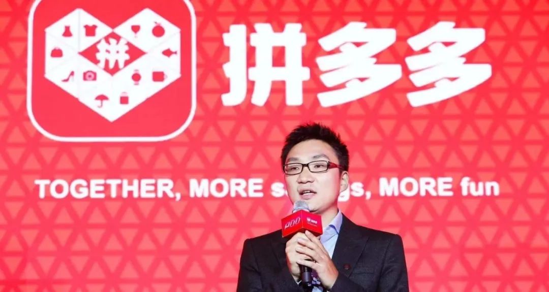 辞任董事长,放弃投票权,黄铮刚满40岁就不“拼”了?__财经头条