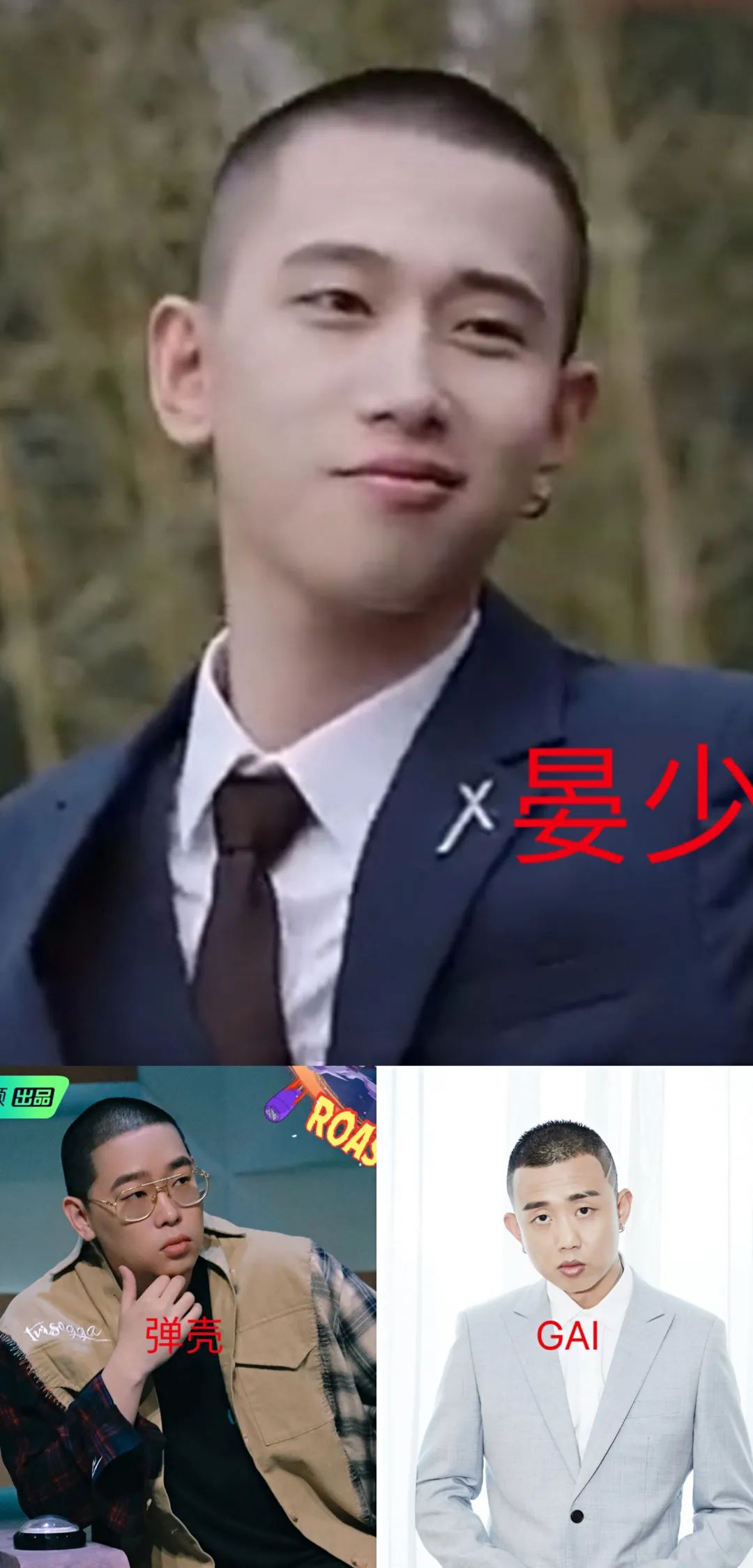 正文  #男主薄司宴,   首富之子,   小时候曾被亲爹遗留在外多年.