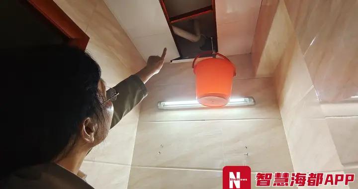 楼上群租房 楼下 水帘洞 两次被断水断电后 竟私接水电 福州市 新浪财经 新浪网