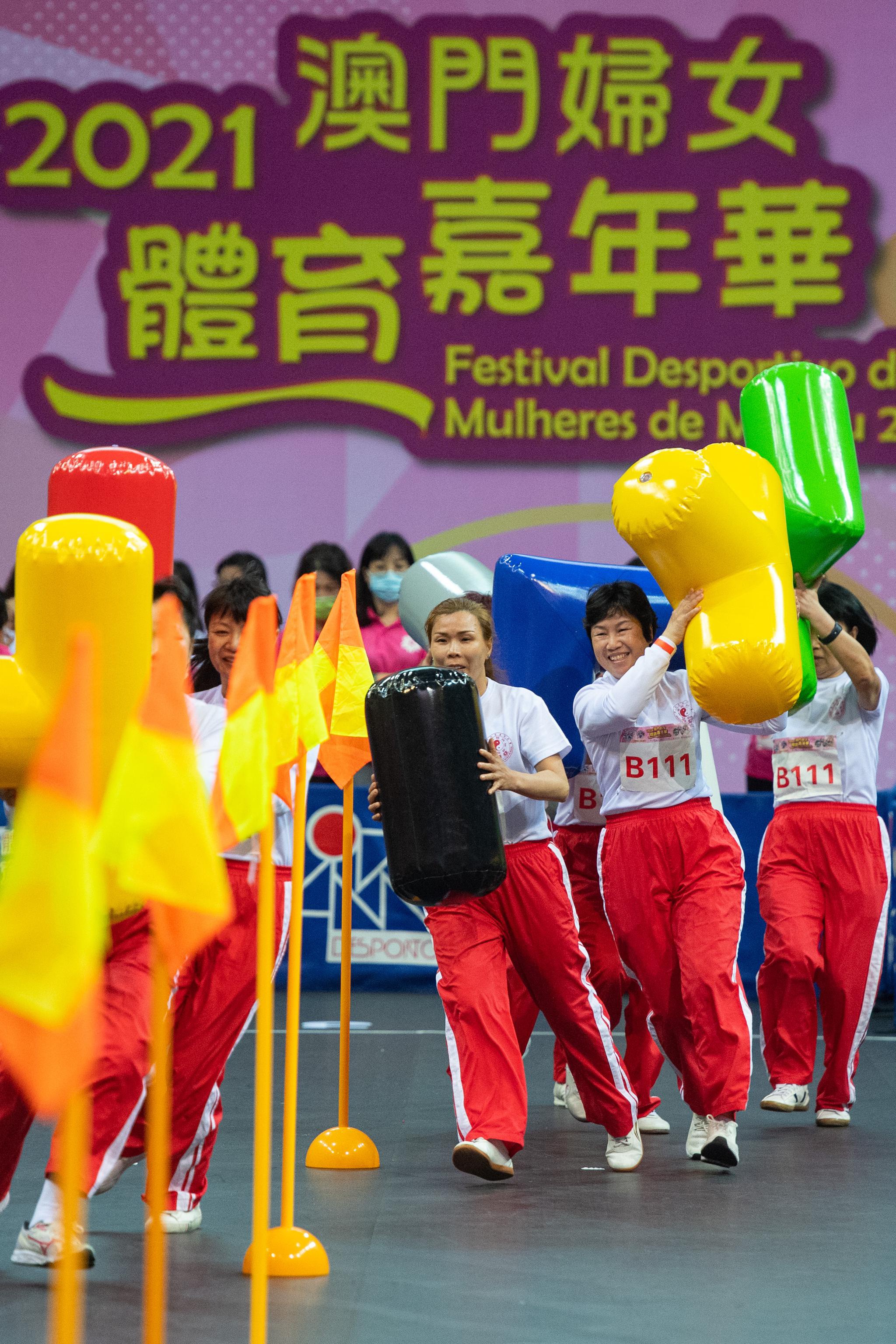 澳门举办妇女体育嘉年华