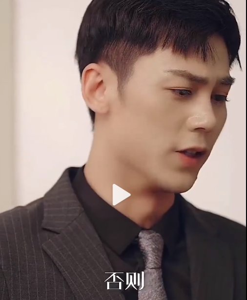 没个十年玛丽苏都拍不出这剧