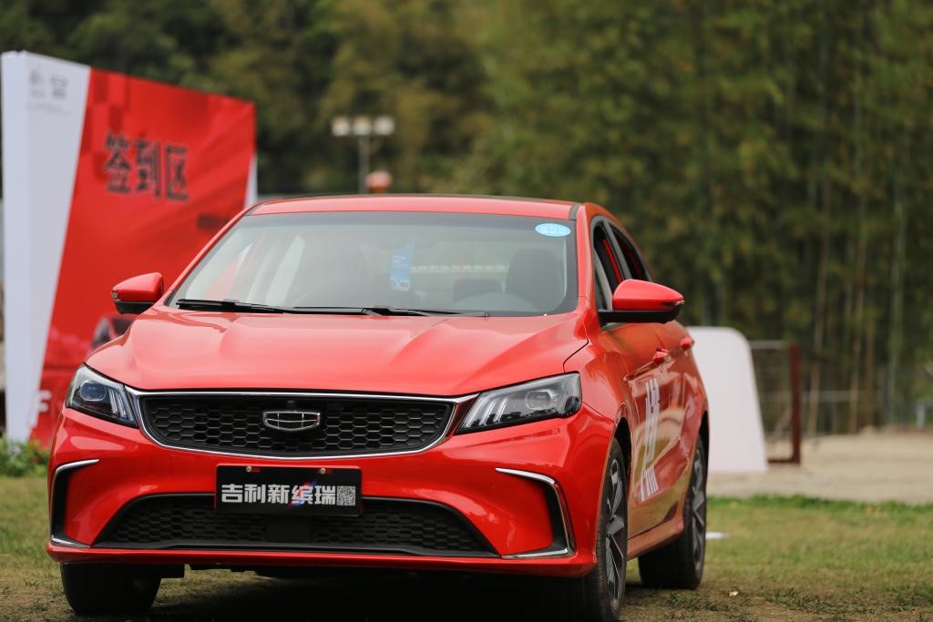 吉利新缤瑞广州区域上市9.18万起