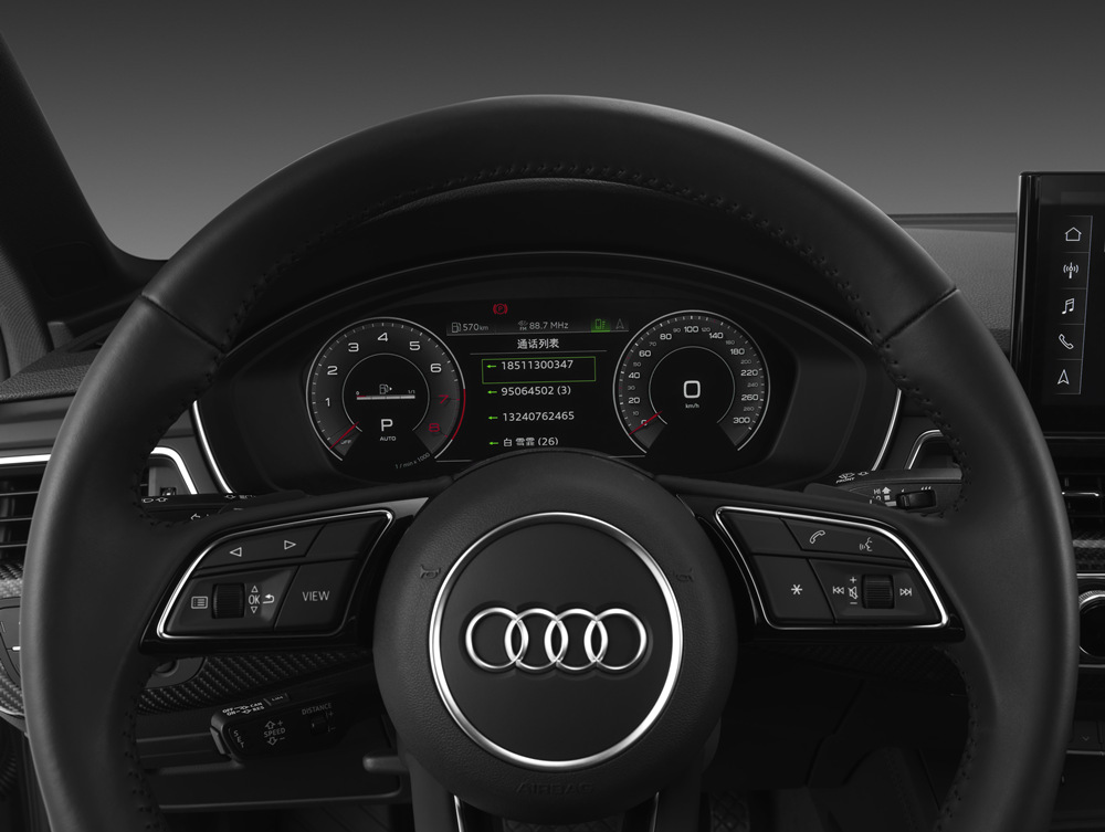 那么多人选择奥迪a4l真不知道他们看上了它的哪一点