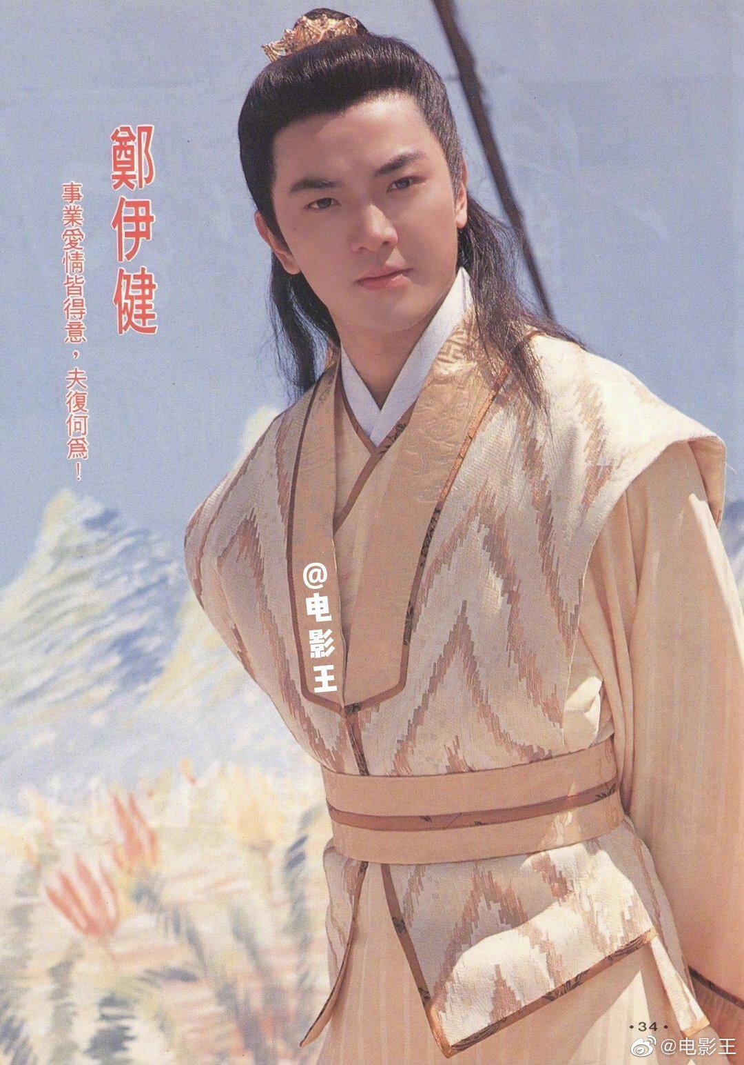 有人记得这是郑伊健哪部剧的造型吗?