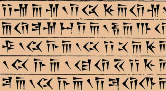 公元前1500年到公元300年,考古学家将这个阶段定义为玛雅文明的形成期