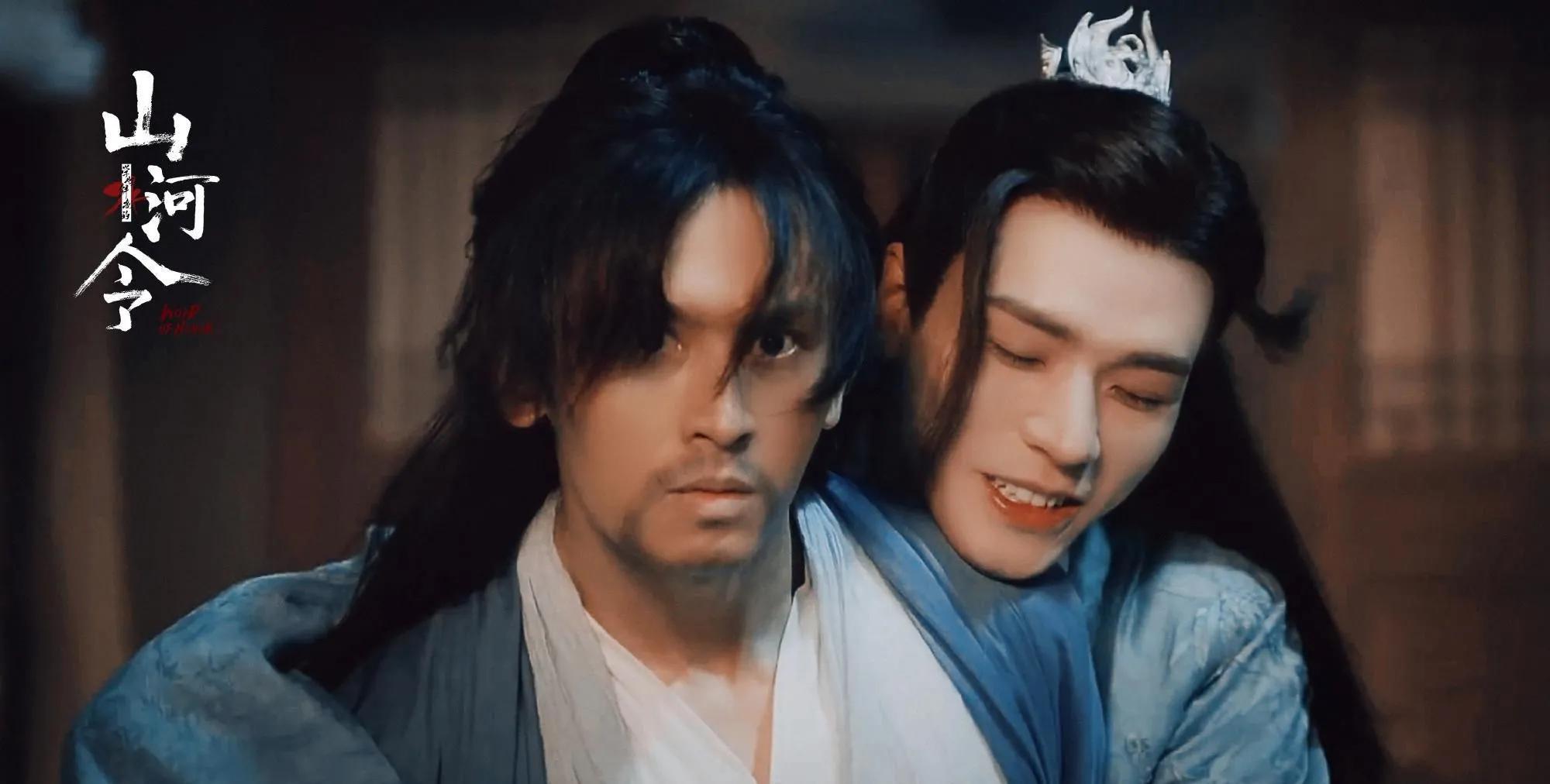 《山河令》剧情疑似烂尾,编剧微博改简介调侃,反被剧迷吐槽戏精