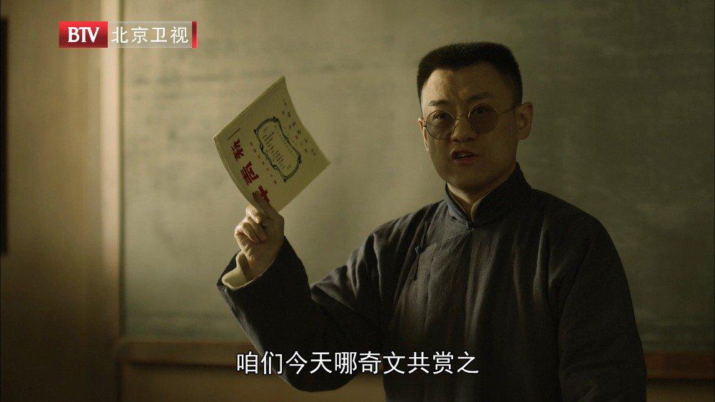 黄侃教授课堂上痛批白话文,白话诗