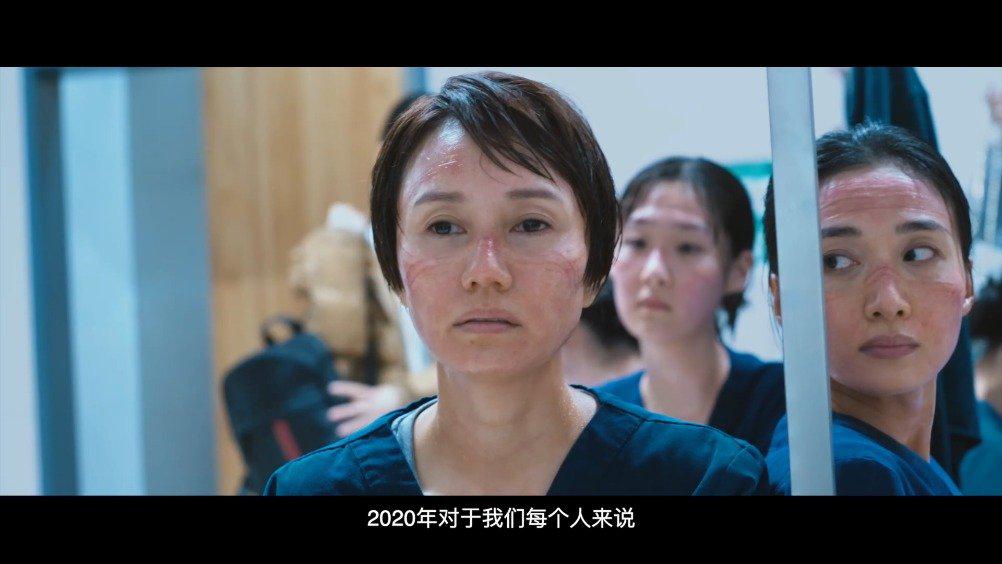 电影《中国医生》首支幕后特辑,袁泉角色造型曝光