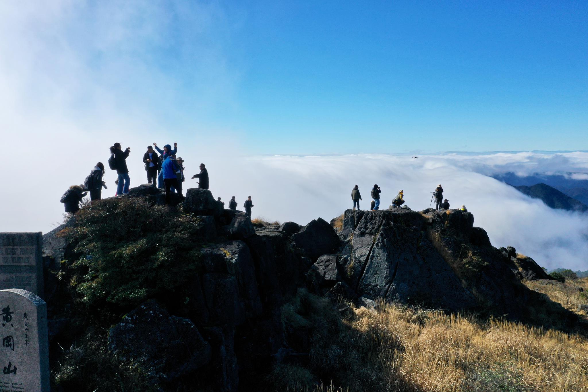 探秘武夷山国家公园