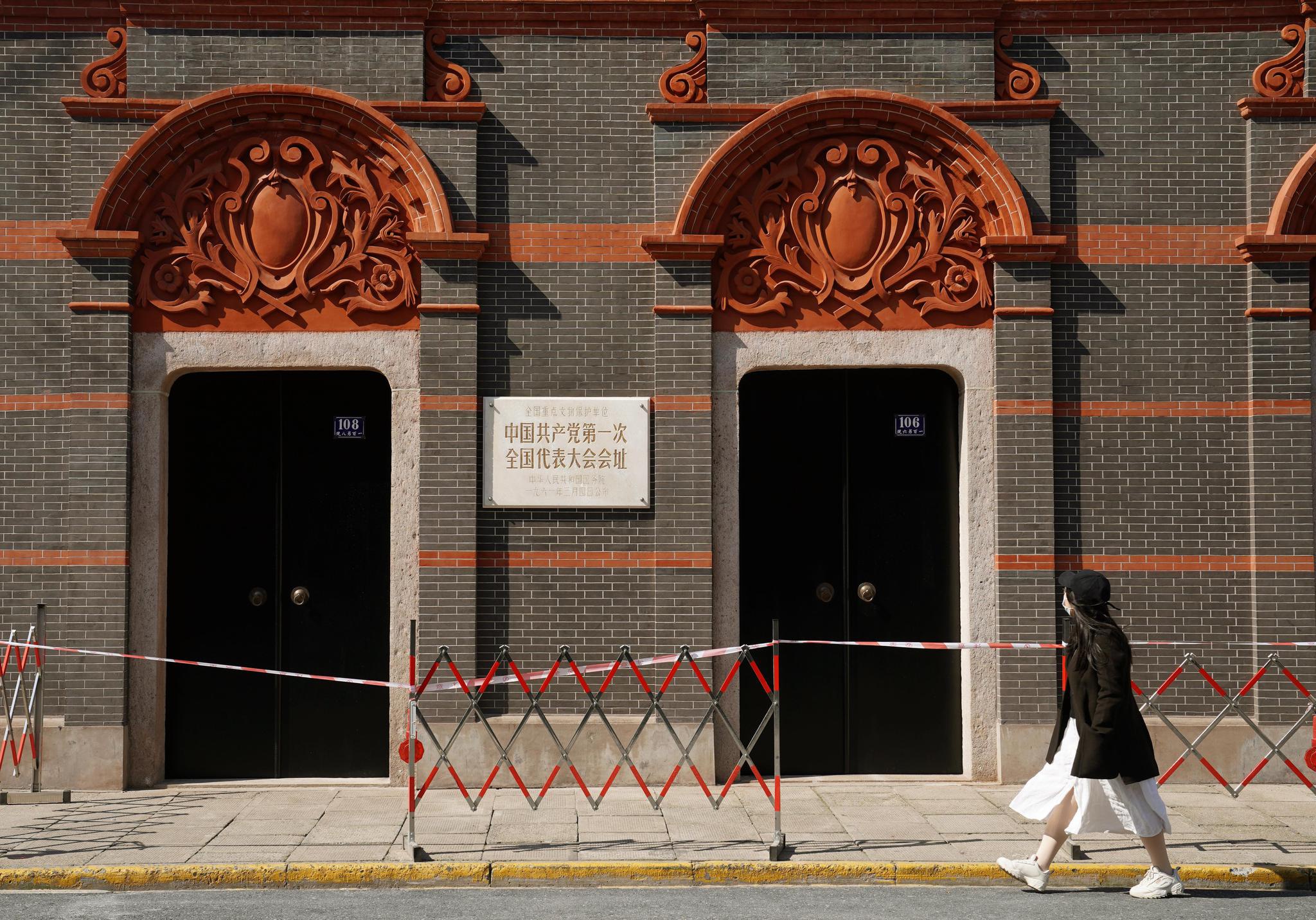 中共一大会址修缮进入收尾阶段