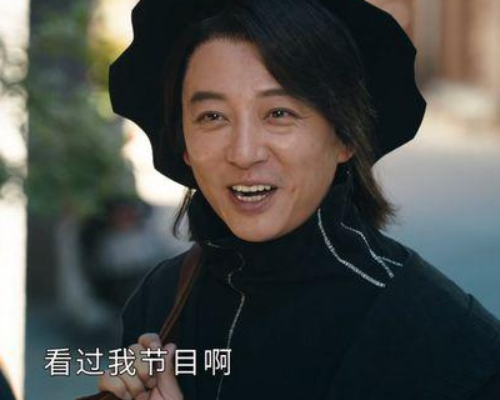 司藤白金也是苅族他的真实身份曝光难怪一直没有下线