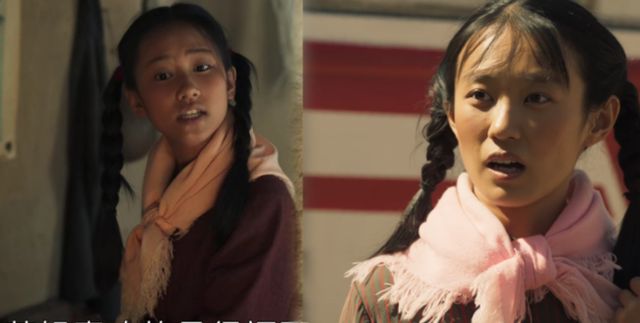 18岁的时候演起,不过最终剧组还是请来了20岁的薇薇安塑造小苏明玉