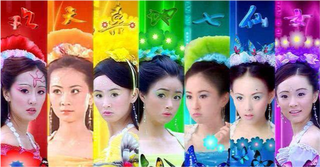 回忆杀!《欢天喜地七仙女》主演齐聚三公主王晶再穿造型变化太大|女神|气场|经典|大气|珠宝_新浪新闻