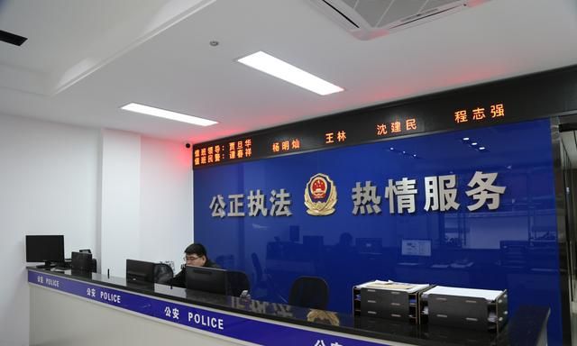 杭州的这位90后民警用温情扛起责任|90后|李女士|派出所_新浪新闻