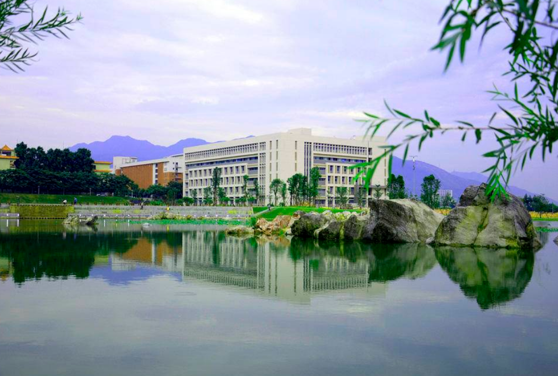 此处不留爷自有留爷处,被广州放弃的肇庆学院,有望成为世界名校