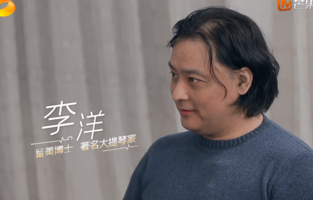 53岁崔伟别墅请2个保姆吃800元龙虾精英圈层让黄奕自卑