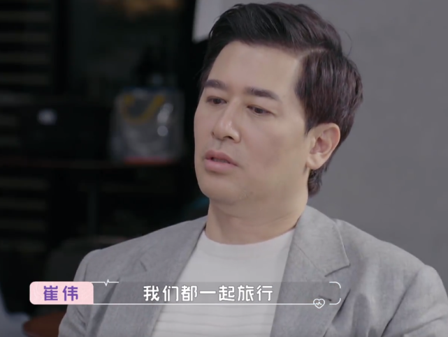 崔伟目前是某建筑所的负责人,他经手的建筑就有上千栋.