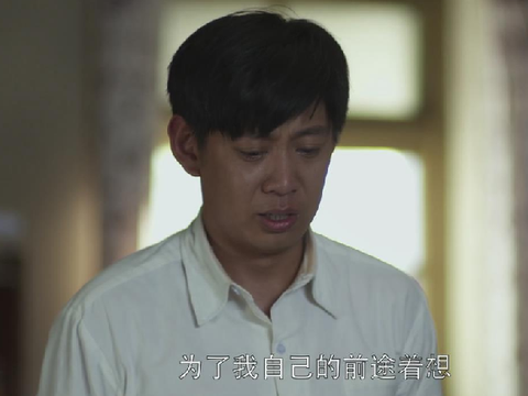 父母爱情剧中有细节显示安然最后未必真的嫁给了江昌义