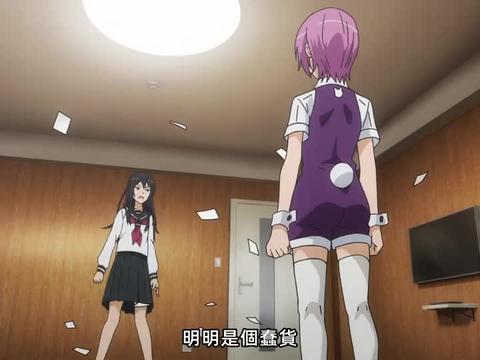 某科学的超电磁炮 食尸部队清清不是男的吗