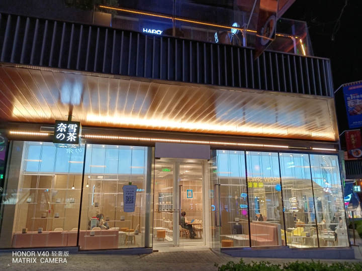 5G手机太沉?荣耀V40轻奢版让你忘却这一概念!