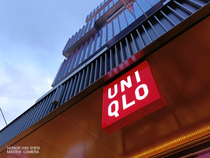 5G手机太沉?荣耀V40轻奢版让你忘却这一概念!