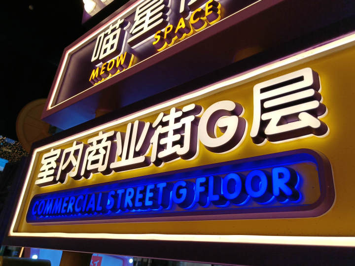 5G手机太沉?荣耀V40轻奢版让你忘却这一概念!