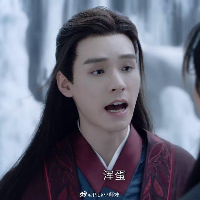 温客行你才是浑蛋04我替周子舒先说了虽然你白发很美