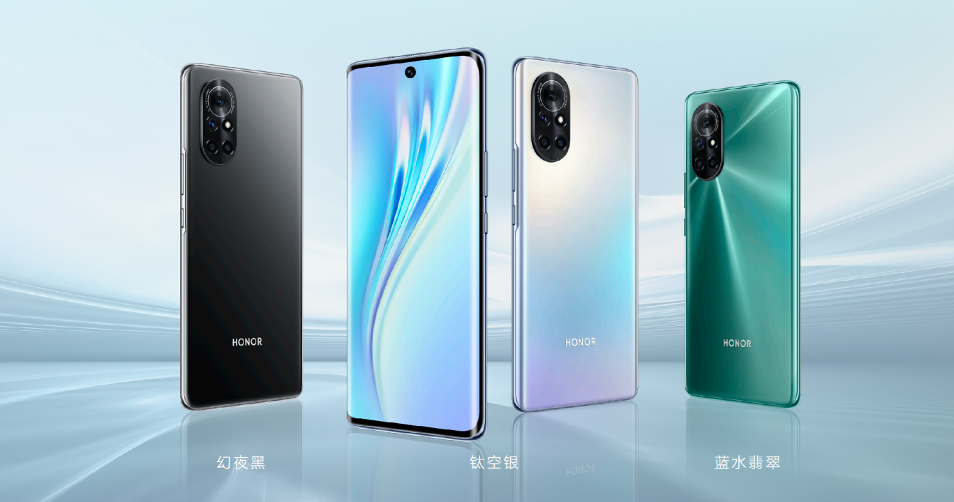 天猫超级粉丝日新品宠爱降临荣耀v40轻奢版2999元起