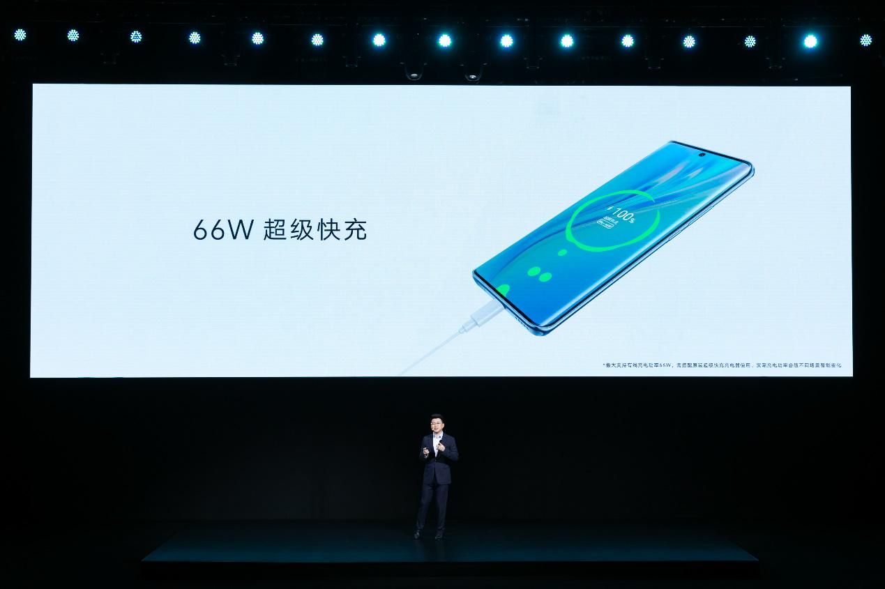 荣耀V40轻奢版发布,延续10亿色屏、66W超级快充,ID设计再突破