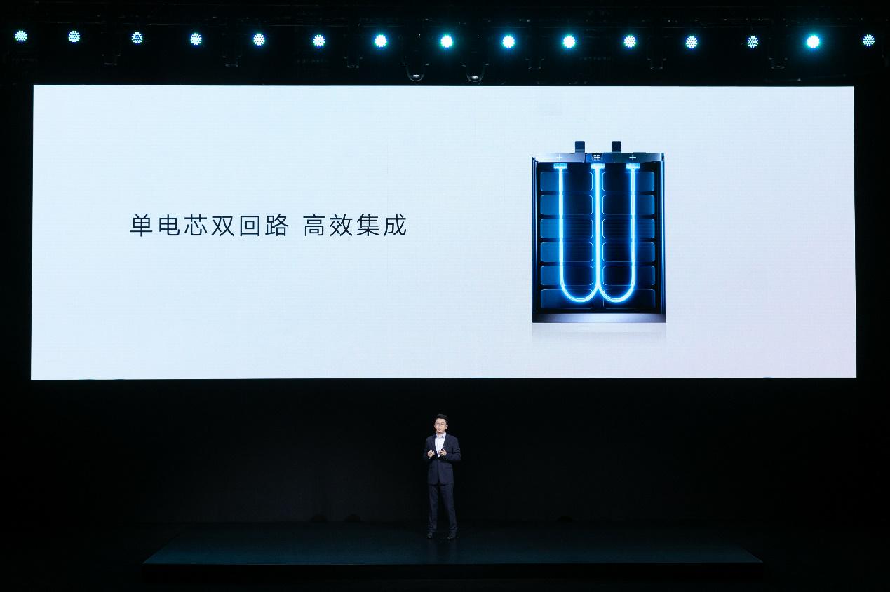 荣耀V40轻奢版发布,延续10亿色屏、66W超级快充,ID设计再突破