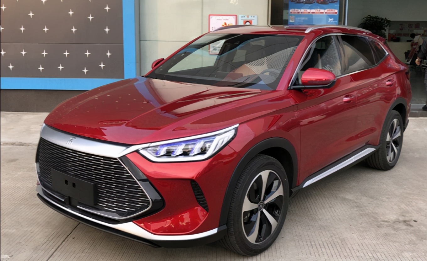 Byd song plus dm