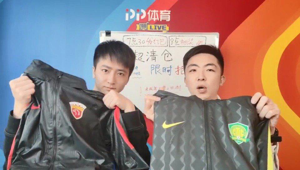 新赛季中超开赛日一天天的近了,新赛季的球衣也要提上日程了!