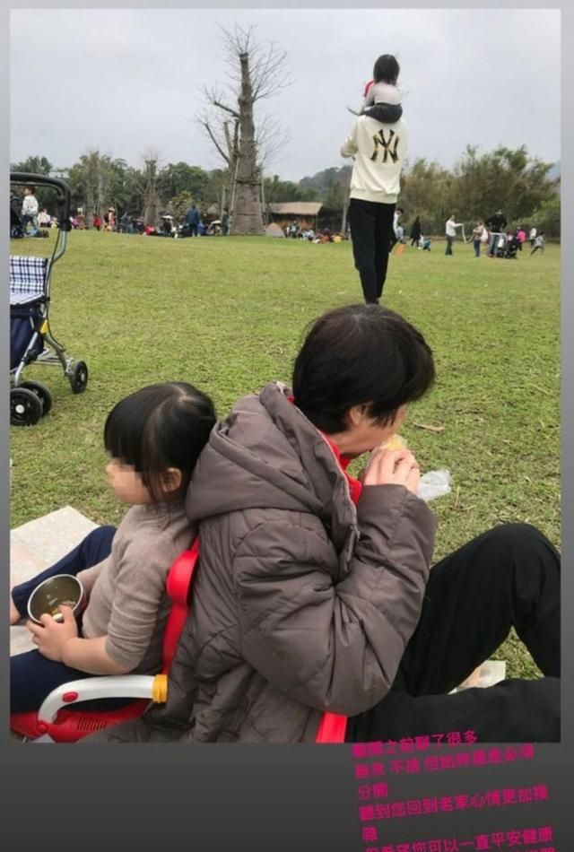 日媒曝光福原爱已找好律师,准备提起离婚诉讼,两次取消返台机票休闲区蓝鸢梦想 - Www.slyday.coM