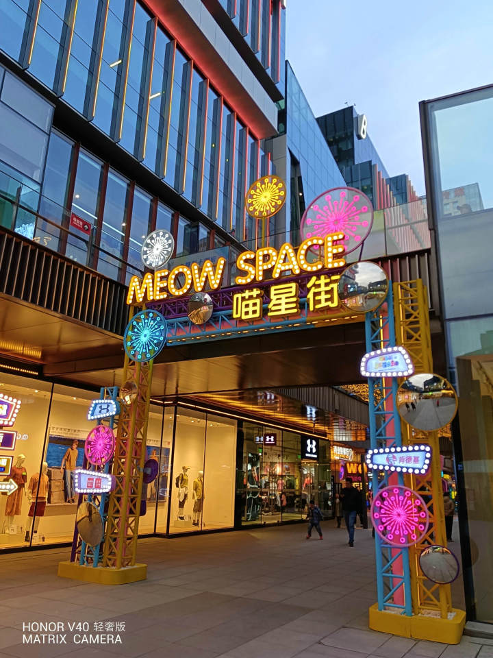 5G手机太沉?荣耀V40轻奢版让你忘却这一概念!